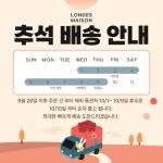 론데즈 여성 여름 랩 어라운드 스네이크 이펙트 스퀘어 토 뮬 스틸레토 레더 샌들 힐 3컬러