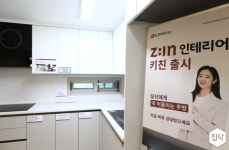 인테리어가 쉬워지는 방법, 집닥 분평주공7단지 구경하는집