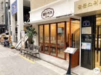 인테리어가 쉬워지는 방법, 집닥 원목으로 포인트로 준 네츄럴모던 디자인 <웰돈카츠 일식집>