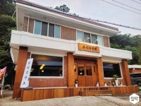 인테리어가 쉬워지는 방법, 집닥 30년된 낡은 구옥이 유니크한 카페로 변신
