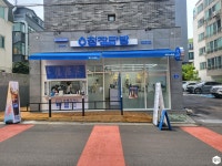 시공사례 상세 - 집닥