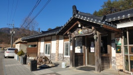인테리어가 쉬워지는 방법, 집닥 강원도 양양 하월천리에 달래촌 한식당을 리모델링 했습니다