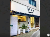 인테리어가 쉬워지는 방법, 집닥  20평 초밥집 인테리어 - 3천만원대