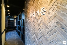 경기 연천군 초성리 한우가 맛있는연천군의 명소 인테리어 비교견적 중개 플랫폼 집닥 한우가 맛있는연천군의 명소