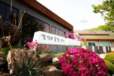 인테리어가 쉬워지는 방법, 집닥 갈릴리농원 청미안 한식 레스토랑