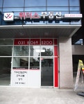 인테리어가 쉬워지는 방법, 집닥 위더스 공인중개사