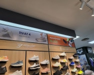 인테리어가 쉬워지는 방법, 집닥 세이브존 화정점 스포츠매장