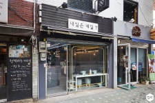 인테리어가 쉬워지는 방법, 집닥 서울 마포구 상수동 네일샵 인테리어