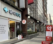 시공사례 상세 - 집닥