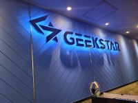 인테리어가 쉬워지는 방법, 집닥 간접조명 포인트 럭셔리 PC방 인테리어