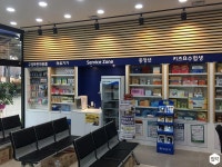 서울 강동구 명일동  높은 층고 효율적으로 활용한 약국 인테리어 인테리어 비교견적 중개 플랫폼 집닥 높은 층고 효율적으로 활용한 약국 인테리어