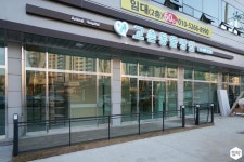 통합 검색 간편안심인테리어 집닥