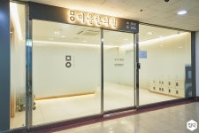 인테리어가 쉬워지는 방법, 집닥 편안함이 느껴지는 내추럴한 우드+베이지톤의 한의원 인테리어