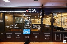 인테리어가 쉬워지는 방법, 집닥 오늘 맥주&치킨 어떠세요? 13평 호프집 인테리어