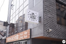 인테리어가 쉬워지는 방법, 집닥 빨간 벽돌로 빈티지하게 연출한 연남동 레스토랑 인테리어