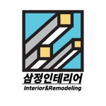 시공전문가 상세 인테리어가 쉬워지는 방법, 집닥