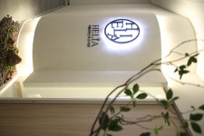 인테리어가 쉬워지는 방법, 집닥 산후조리원