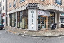 인테리어가 쉬워지는 방법, 집닥 광교상현점 보름기정떡