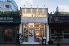 인테리어가 쉬워지는 방법, 집닥 인더스트리얼 컨셉의 아시안 레스토랑 인테리어