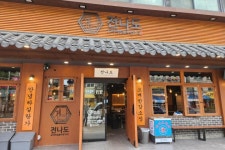 인테리어가 쉬워지는 방법, 집닥 신야텐야 상암점 인테리어