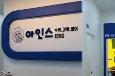 시공전문가 상세 인테리어가 쉬워지는 방법, 집닥