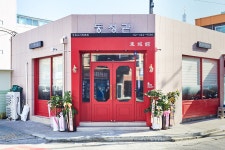 인테리어가 쉬워지는 방법, 집닥 레드의 강렬함으로 시선강탈, 30평 중식당 인테리어