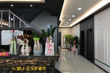 인테리어가 쉬워지는 방법, 집닥 차분하고 고급스러운 스크린 골프 연습장