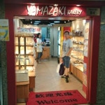YAMAZAKI BAKERY - Japanese Bakery in Tsuen Wan Hong Kong | OpenRice Hong Kong YAMAZAKI BAKERY (Tsuen Wan)