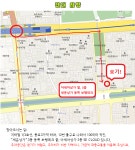 온오프믹스 :: 모임문화 플랫폼