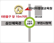 온오프믹스 :: 쇼핑몰로연매출1억 도전하기 쇼핑몰로연매출1억 도전하기