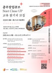 온오프믹스 :: 모임문화 플랫폼