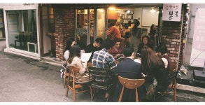 온오프믹스 :: [북메트로북클럽] 소리내어읽기 (9~11월 멤버 모집) #낭독 #독서모임 #책모임 [북메트로북클럽] 소리내어읽기 (9~11월 멤버 모집)... 