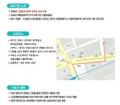 온오프믹스 :: [온라인마케팅교육] 8.21 개강 SNS와 1인미디어를 활용한 온라인 마케터 과정 [온라인마케팅교육] 8.21 개강 SNS와 1인미디어를... 