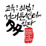 [국비지원] 펫시터 양성과정 - 온오프믹스 :: 모임문화 플랫폼 [국비지원] 펫시터 양성과정