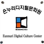 (무료특강) 1인 방송, 유튜브 크리에이터 되기! - 온오프믹스 :: 모임문화 플랫폼 (무료특강) 1인 방송, 유튜브 크리에이터 되기!