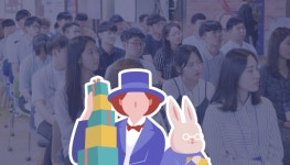 #마감 임박# 코딩 왕초보 6주 완성 프로젝트 : 티파티를 소개합니다. - 온오프믹스 :: 모임문화 플랫폼 #마감 임박# 코딩 왕초보 6주 완성 프로젝트... 