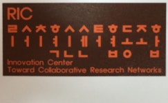 혁신파크의 GNU R 2016.02.1 - 온오프믹스 :: 모임문화 플랫폼 혁신파크의 GNU R 2016.02.1