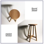 온오프믹스 :: 모임문화 플랫폼 [해쉬 목공교육] 목공예 기초과정 4월 (월,목) 평일반(스툴 만들기)