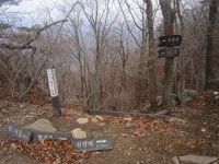 [11월 10일] 충북 보은 구병산 - 등산 갤러리