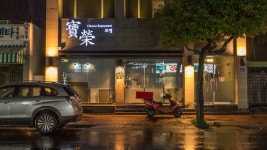 제주 여행기