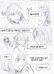 THE K 더 케이 영수증과 K마트 5화