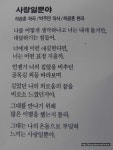 드럼몰: 추억의 LP 김민우 국내최대 드럼사이트 드럼몰