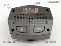 [파인뷰 CR-2i] 디자인 리뷰 - 에누리 쇼핑지식 리뷰