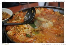고향마차 김치삼겹찌개해물파전