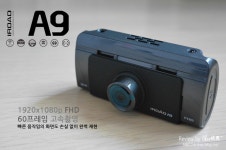 [재원씨앤씨] FHD 60프레임 블랙박스 아이로드A9 PC전용 뷰어 프로그램 - 에누리 쇼핑지식 리뷰
