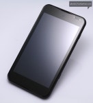 크고 아름다워! 스카이 베가 넘버5 개봉 후기!! - 에누리 쇼핑지식 리뷰