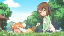 여기저기 5화 배구 공원