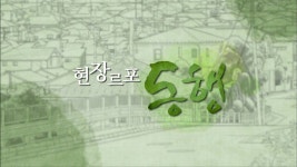 류상욱, 군대서 유승호 보니… | 방송/연예 정보 | 루리웹 류상욱, "군대서 유승호 보니…" | 방송/연예 정보