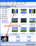 윈도우 포럼 - 질문과 답변 - 동영상 상하반전 문의 질문과 답변 - 동영상 상하반전 문의