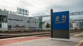 순천 여행기